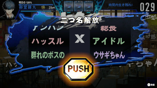 ꡼ No.006Υͥ / 饤ȥTHE 󥭡֥饶סPC/Switch˥꡼󥭡12ͤޤSIMPLE꡼ǿ