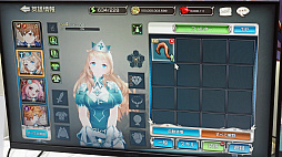 ꡼ No.013Υͥ / ֥󥰥쥤ɡפ⤦١饤Ǳ郎äڹ񡦳MasangsoftȽвäG-STAR 2025