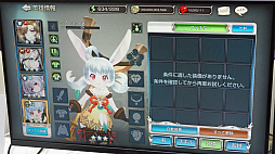 ꡼ No.026Υͥ / ֥󥰥쥤ɡפ⤦١饤Ǳ郎äڹ񡦳MasangsoftȽвäG-STAR 2025