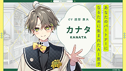 ꡼ No.006Υͥ / 㥹ȿؤȥʥȥꥢáɤAGF2025AI˻ҡ׽饹ơǯӥ奢ؤ줿٥Ȥݡ