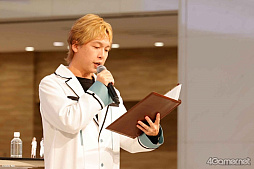 ꡼ No.018Υͥ / 㥹ȿؤȥʥȥꥢáɤAGF2025AI˻ҡ׽饹ơǯӥ奢ؤ줿٥Ȥݡ