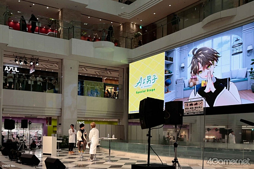 ꡼ No.023Υͥ / 㥹ȿؤȥʥȥꥢáɤAGF2025AI˻ҡ׽饹ơǯӥ奢ؤ줿٥Ȥݡ