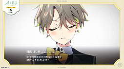 AI男子