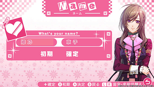 ���������꡼ No.004�Υ���ͥ������ / �Υץ쥤��ݡϡȤȤ��᤯�Ȼ���¡ɤ����ǹ���!?��Switch�ǡ�Glass Heart Princess�פ�̣�臘�����Υɥ��ɥ�����