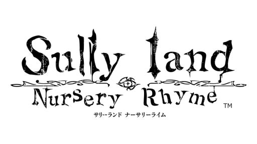 画像ギャラリー No.001のサムネイル画像 / 濃厚なシナリオと闇要素を詰め込んだ物語を描く「Sullyland Nursery Rhyme」，ボイスも確認できるキャラクターPVを公開