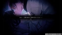 画像ギャラリー No.007のサムネイル画像 / 濃厚なシナリオと闇要素を詰め込んだ物語を描く「Sullyland Nursery Rhyme」，ボイスも確認できるキャラクターPVを公開