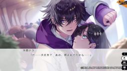 画像ギャラリー No.010のサムネイル画像 / 「Sullyland Nursery Rhyme」，穏やかなシーンと緊迫感が漂うシーンのどちらも楽しめるCGムービーを公開。エンディングテーマも初公開