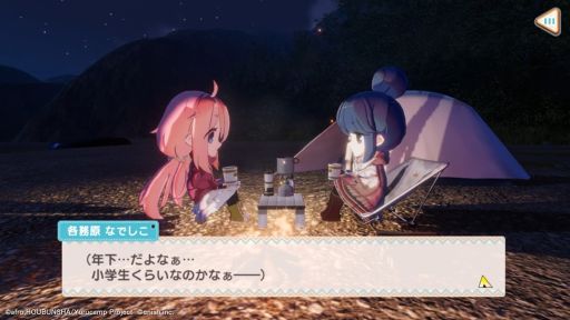 ꡼ No.002Υͥ / 4ͤͷ٤붨Ϸ֤륭 ߤʤǥ㡪ԥ󥰥åסȤSteamȥڡ