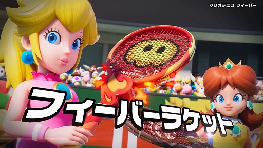 ���������꡼ No.001�Υ���ͥ������ / ���֥饱�åȤǥ����ब�Ѥ�롣�֥ޥꥪ�ƥ˥� �ե����С��פ���ħ��Ҳ𤹤���5ʬ�֤ξҲ���������������Ȥ�������