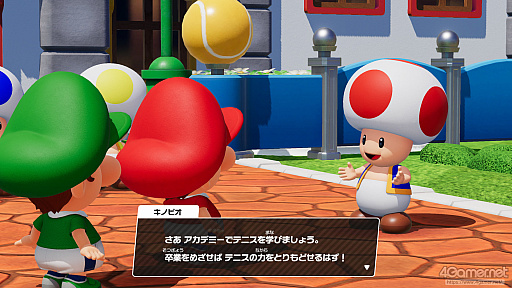 画像ギャラリー No.040のサムネイル画像 / 今度のマリオテニスは,ラケット次第で試合の流れが変わる! シリーズ最多キャラ&遊びもストーリーも充実した「マリオテニス フィーバー」を紹介
