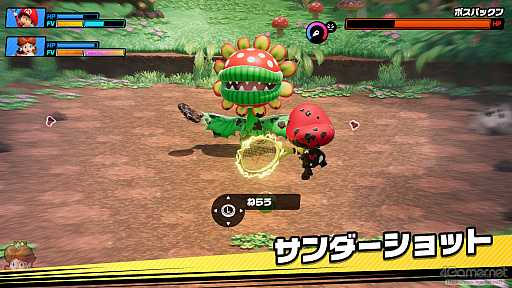 画像ギャラリー No.047のサムネイル画像 / 今度のマリオテニスは,ラケット次第で試合の流れが変わる! シリーズ最多キャラ&遊びもストーリーも充実した「マリオテニス フィーバー」を紹介