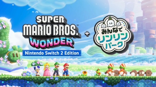 ꡼ No.002Υͥ / ֥ѡޥꥪ֥饶  Nintendo Switch 2 Edition + ߤʤǥѡס2026ǯȯ