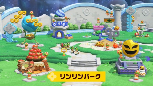 ꡼ No.003Υͥ / ֥ѡޥꥪ֥饶  Nintendo Switch 2 Edition + ߤʤǥѡס2026ǯȯ