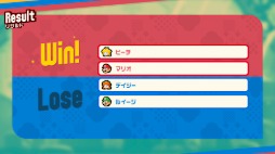 ꡼ No.021Υͥ / ֥ѡޥꥪ֥饶  Nintendo Switch 2 Edition + ߤʤǥѡס2026ǯȯ