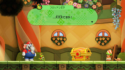 画像ギャラリー No.005のサムネイル画像 / 「スーパーマリオブラザーズ ワンダー Nintendo Switch 2 Edition」の新エリアがアツい！　「みんなでリンリンパーク」でさらなる“ワンダー”を体験