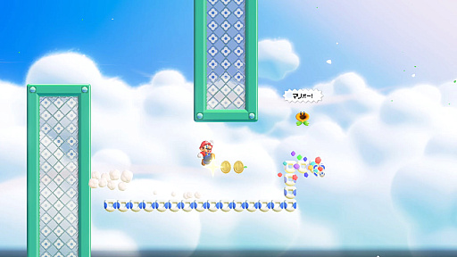 画像ギャラリー No.022のサムネイル画像 / 「スーパーマリオブラザーズ ワンダー Nintendo Switch 2 Edition」の新エリアがアツい！　「みんなでリンリンパーク」でさらなる“ワンダー”を体験