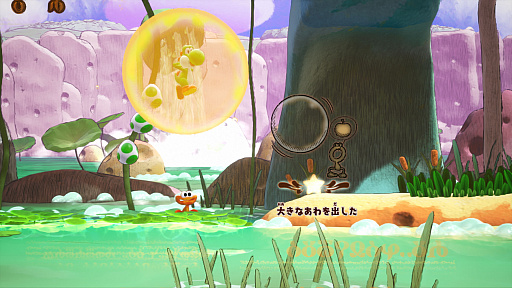 画像ギャラリー No.005のサムネイル画像 / Switch2「ヨッシーとフカシギの図鑑」，5月21日に発売。図鑑の中の世界に入り込み，不思議な生き物たちを調査しよう