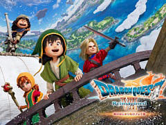 �֥ɥ饴�󥯥�����VII Reimagined�ס��θ��ǡ�ι�ΤϤ��ޤ���ԥץ쥤�ǡפ�1��7��0��00���ۿ����ϡ������ץ˥󥰱�������������