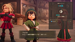 ���������꡼ No.002�Υ���ͥ������ / �֥ɥ饴�󥯥�����VII Reimagined�ס�¿��¿�ͤʿ��Ȥ˽���������������ǽ�ʡֿ��ȥ����ƥ�פ䡤�������о줹��ֶ���󥹥����פ�Ҳ�