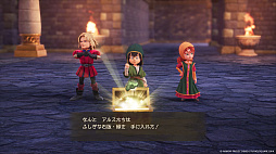 画像ギャラリー No.003のサムネイル画像 / 「ドラゴンクエストVII Reimagined」,ゲーム開始からふしぎな世界に旅立つまでの冒険を紹介