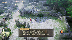 画像ギャラリー No.011のサムネイル画像 / 「ドラゴンクエストVII Reimagined」，ゲーム開始からふしぎな世界に旅立つまでの冒険を紹介