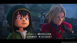 画像ギャラリー No.015のサムネイル画像 / 「ドラゴンクエストVII Reimagined」，ゲーム開始からふしぎな世界に旅立つまでの冒険を紹介