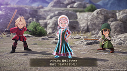 画像ギャラリー No.023のサムネイル画像 / 「ドラゴンクエストVII Reimagined」，ゲーム開始からふしぎな世界に旅立つまでの冒険を紹介