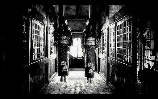 画像ギャラリー No.004のサムネイル画像 / ［プレイレポ］和風ホラー「零 〜紅い蝶〜 REMAKE」は，オリジナル版の怖さや雰囲気をそのままに，現代的なプレイ感を両立する仕上がりに