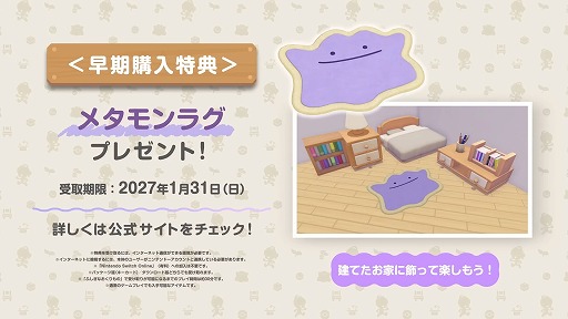 ꡼ No.010Υͥ / ˥󥲥ѤΥ᥿󤬡ѤƤޤäƷ롣饤եɥܥå֤ݤ  ݥס10ʬ֤ΥҲư