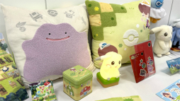 画像ギャラリー No.028のサムネイル画像 / ［プレイレポ］ポケモンたちとのスローライフを楽しめる新作「ぽこ あ ポケモン」を先行体験。“ニンゲンにへんしんしたメタモン”が多彩なわざを使って街づくり