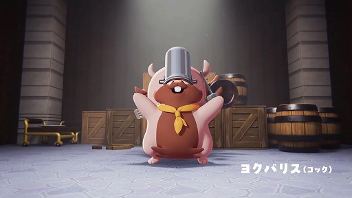 画像ギャラリー No.005のサムネイル画像 / 「ぽこ あ ポケモン」，最新映像を公開。音楽を流してくれるステレオロトム，コック姿のヨクバリスが活躍する姿をチェック