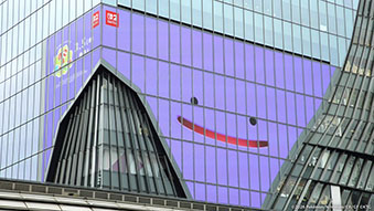 画像ギャラリー No.016のサムネイル画像 / “ニンゲンにへんしんしたメタモン”になって街作りを楽しめる「ぽこ あ ポケモン」，本日発売