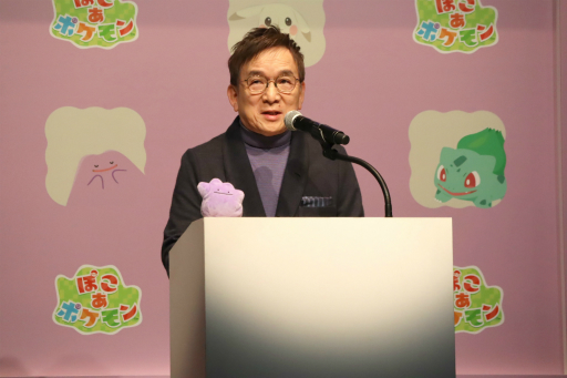 画像ギャラリー No.002のサムネイル画像 / 「ぽこ あ ポケモン」発売記念イベントレポート。テレビCM出演中の松村北斗さん，指原莉乃さん，MAHINAさん，狩野英孝さんが実機プレイを披露