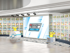「ポケモンセンターヨコハマ サテライト」，4月9日に横浜駅西口 ジョイナス2Fでオープン