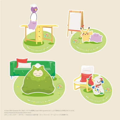 画像ギャラリー No.008のサムネイル画像 / 「ぽこ あ ポケモン」とイケアがコラボ。ピカチュウとカビゴンをイメージした空間を,ゲーム内でも店舗でも楽しめる