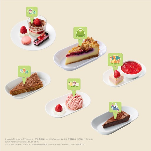 画像ギャラリー No.009のサムネイル画像 / 「ぽこ あ ポケモン」とイケアがコラボ。ピカチュウとカビゴンをイメージした空間を,ゲーム内でも店舗でも楽しめる