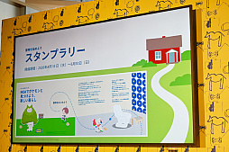 画像ギャラリー No.011のサムネイル画像 / 「ぽこ あ ポケモン」とイケアがコラボ。ピカチュウとカビゴンをイメージした空間を,ゲーム内でも店舗でも楽しめる