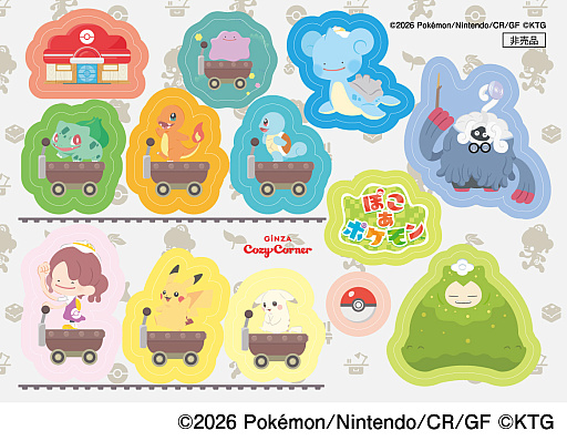 画像ギャラリー No.002のサムネイル画像 / 「ぽこ あ ポケモン」のケーキや焼き菓子が銀座コージーコーナーで7月31日に発売。メタモンやピカチュウ（うすいろ）などがケーキに