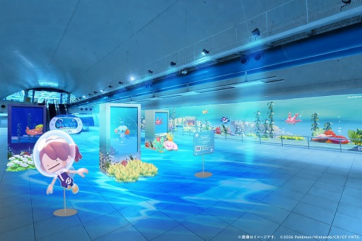 画像ギャラリー No.002のサムネイル画像 / 「ぽこポケ」初のリアルイベント「リアル『ぽこポケ』体験！『ブクブクうみぞこの街』in横浜赤レンガ倉庫」が8月6日からスタート