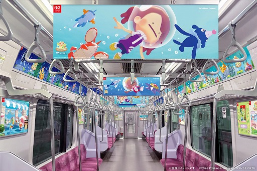 画像ギャラリー No.003のサムネイル画像 / 「ぽこポケ」初のリアルイベント「リアル『ぽこポケ』体験！『ブクブクうみぞこの街』in横浜赤レンガ倉庫」が8月6日からスタート