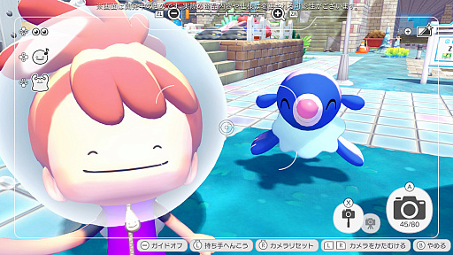 画像ギャラリー No.052のサムネイル画像 / ［プレイレポ］「ぽこ あ ポケモン」のあそびが水のなかへ！　無料アップデートと有料追加コンテンツ第1弾「ブクブクうみぞこの街」を先行体験
