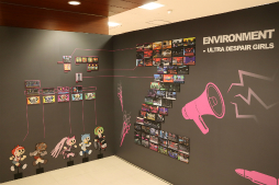 画像ギャラリー No.013のサムネイル画像 / 「ダンガンロンパ15周年記念展」が3月16日まで東京・上野にて開催中。シリーズならではのギミックが施された,ファン必見の展示が満載