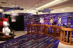 画像ギャラリー No.017のサムネイル画像 / 「ダンガンロンパ15周年記念展」が3月16日まで東京・上野にて開催中。シリーズならではのギミックが施された,ファン必見の展示が満載