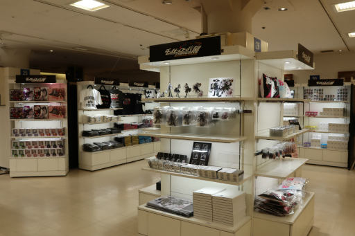 画像ギャラリー No.032のサムネイル画像 / 「ダンガンロンパ15周年記念展」が3月16日まで東京・上野にて開催中。シリーズならではのギミックが施された,ファン必見の展示が満載