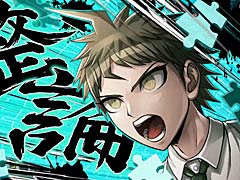 謎の新キャラも登場する？ 「スーパーダンガンロンパ２×２」の発売日が2027年1月14日に決定