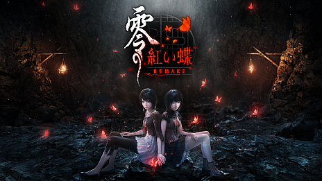 ꡼ No.008Υͥ / ۥ顼Ȥĳ REMAKEפϡ2026ǯ312ȯ䡣ȯTeam NINJAôΥ󤬳ڤ