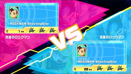 画像ギャラリー No.007のサムネイル画像 / 「流星のロックマン パーフェクトコレクション」オンライン機能の詳細が明らかに。最大100人のブラザー登録に対応