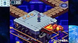 画像ギャラリー No.009のサムネイル画像 / 「流星のロックマン パーフェクトコレクション」本日発売。「流星のロックマン」シリーズ3タイトル計7作品を収録