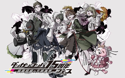 ꡼ No.007Υͥ / ֥󥬥 15ǯեפΥơȤ˽󡤾尡ᤵ󤬽бءǿκ®ͷ