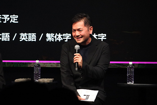 ꡼ No.003Υͥ / ֥󥬥15ǯեײݡȡ֥ѡ󥬥ѣߣפκǿʥꥪϥꥸʥǤĶܥ塼